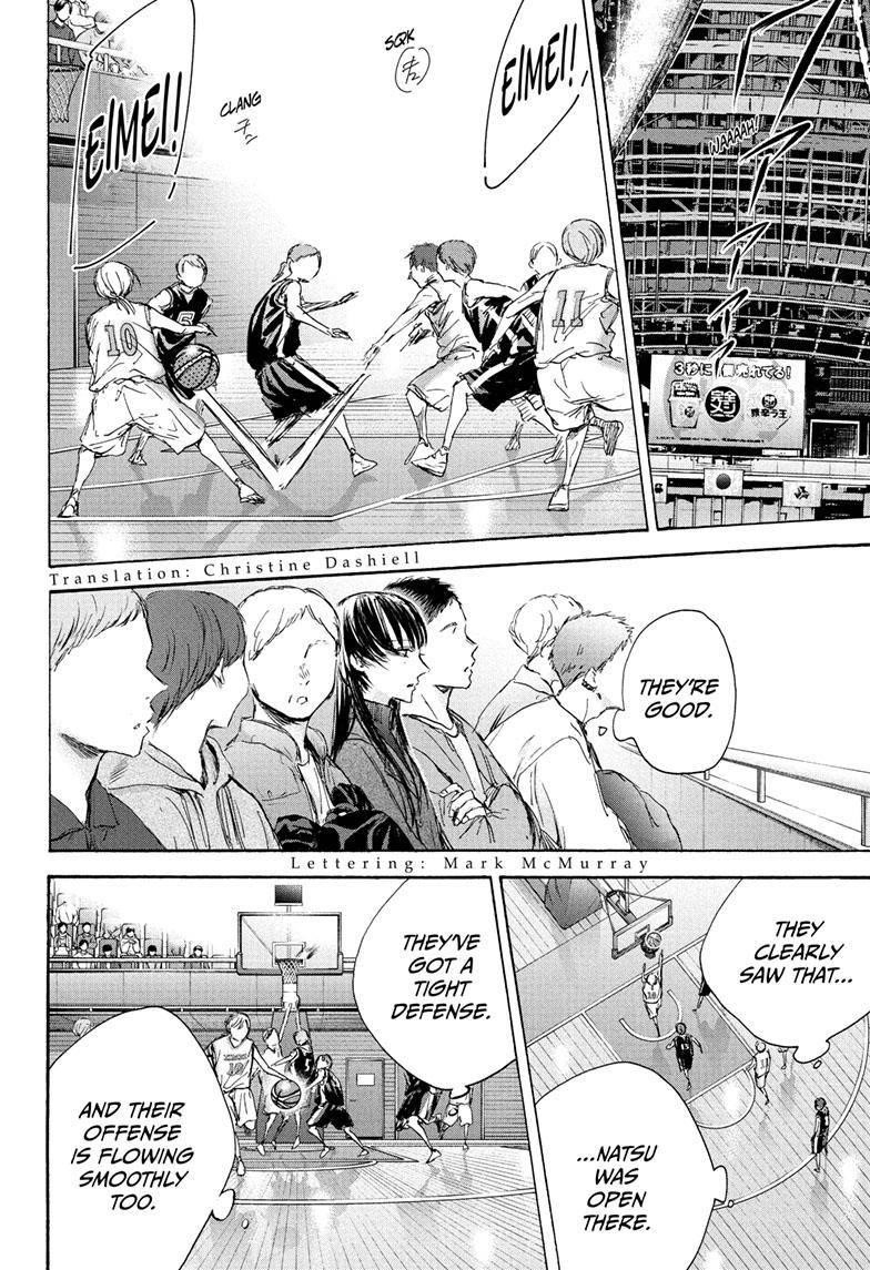 Chapter 94 (Image 3)