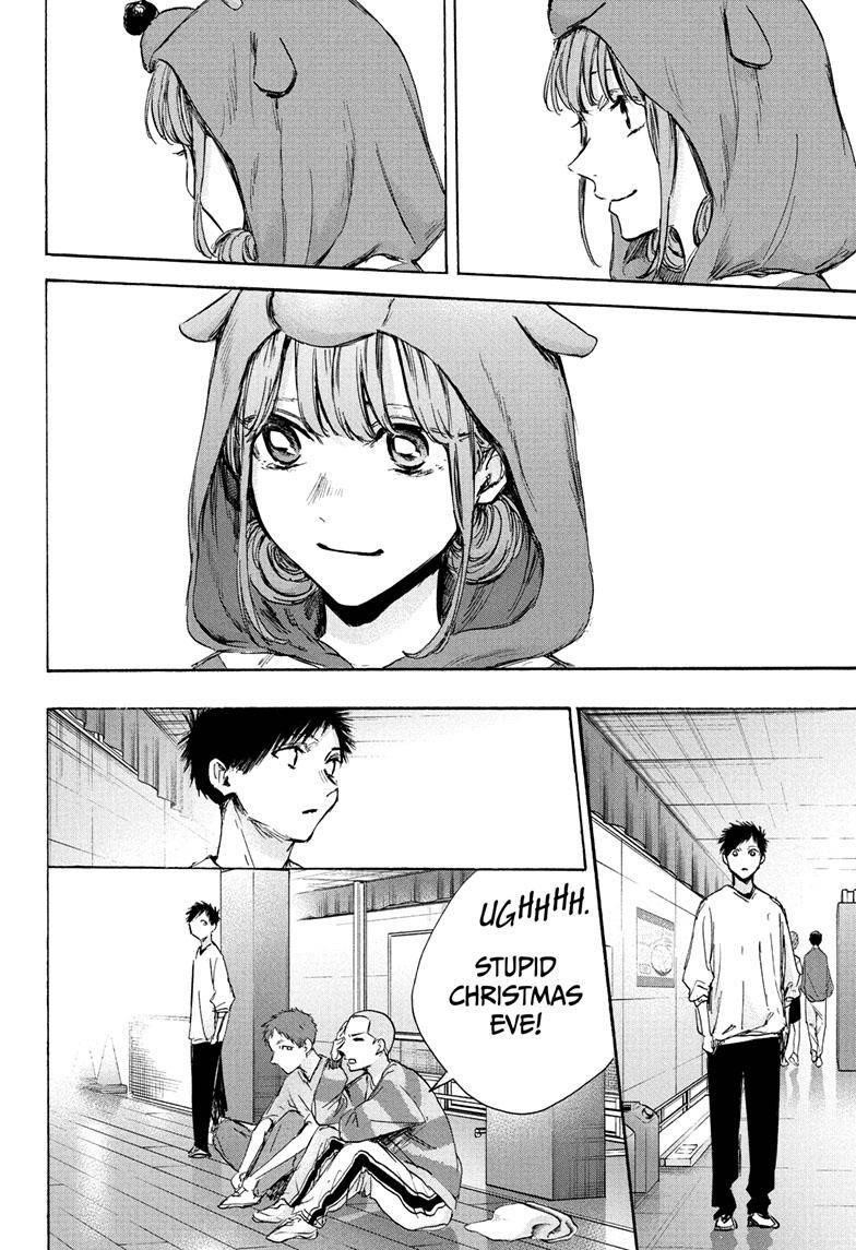 Chapter 94 (Image 11)