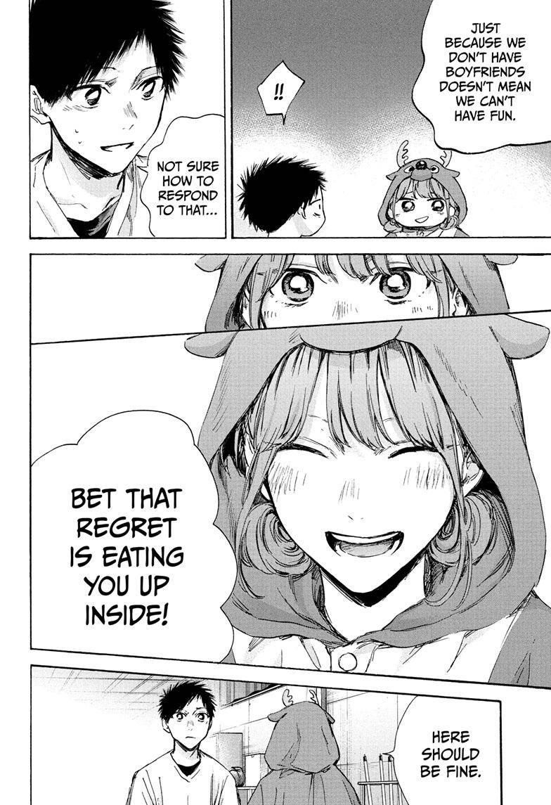 Chapter 94 (Image 9)
