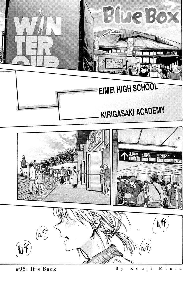 Chapter 95 (Image 1)