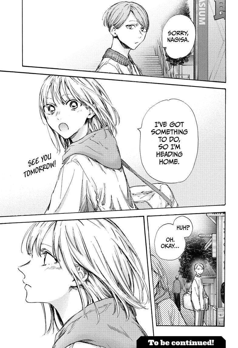 Chapter 95 (Image 20)