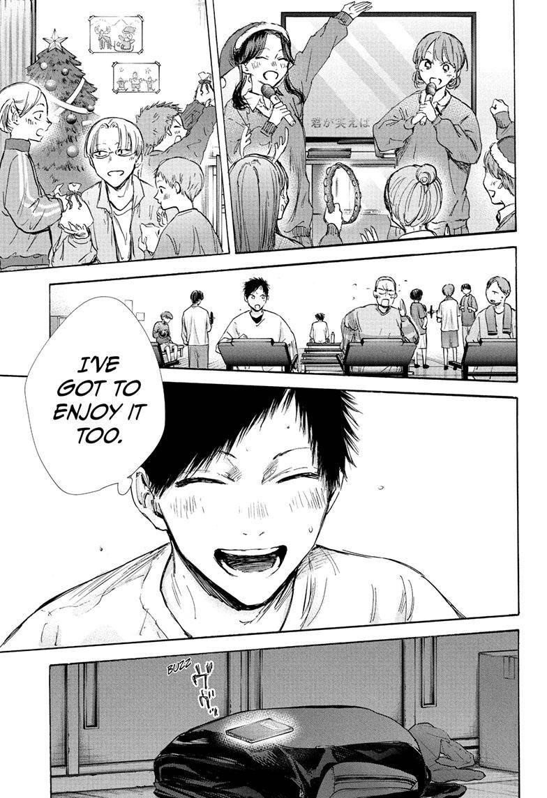 Chapter 95 (Image 18)
