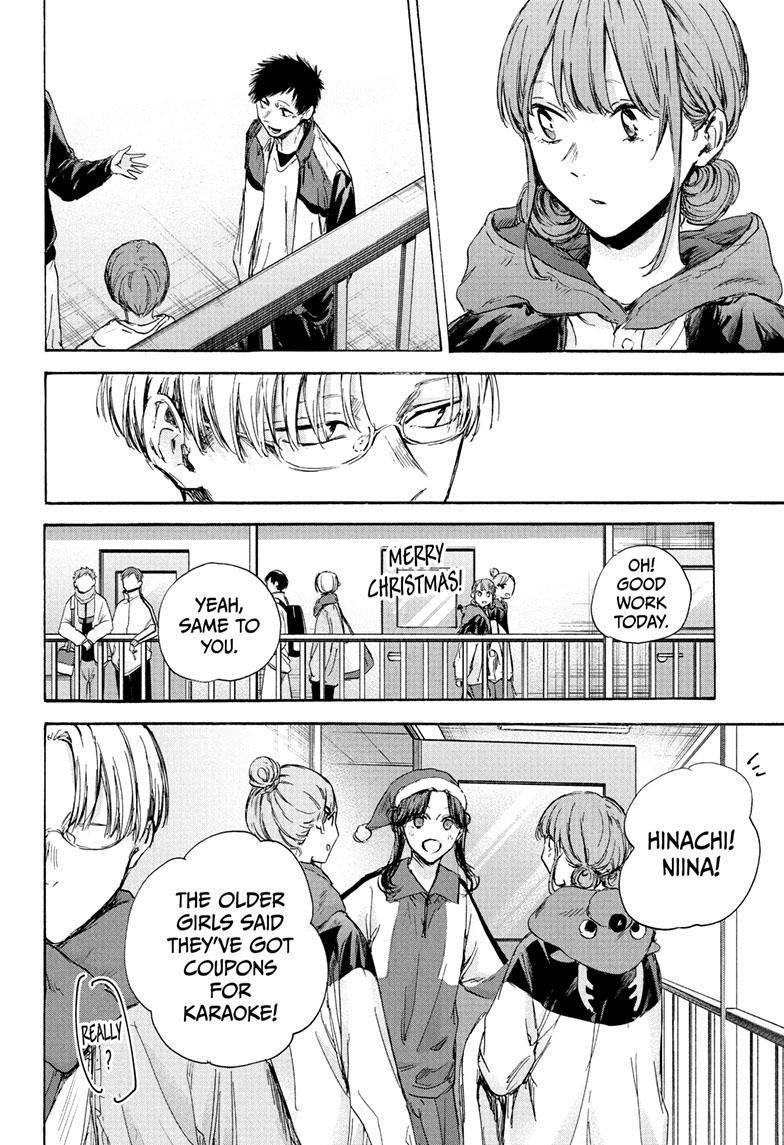 Chapter 95 (Image 15)