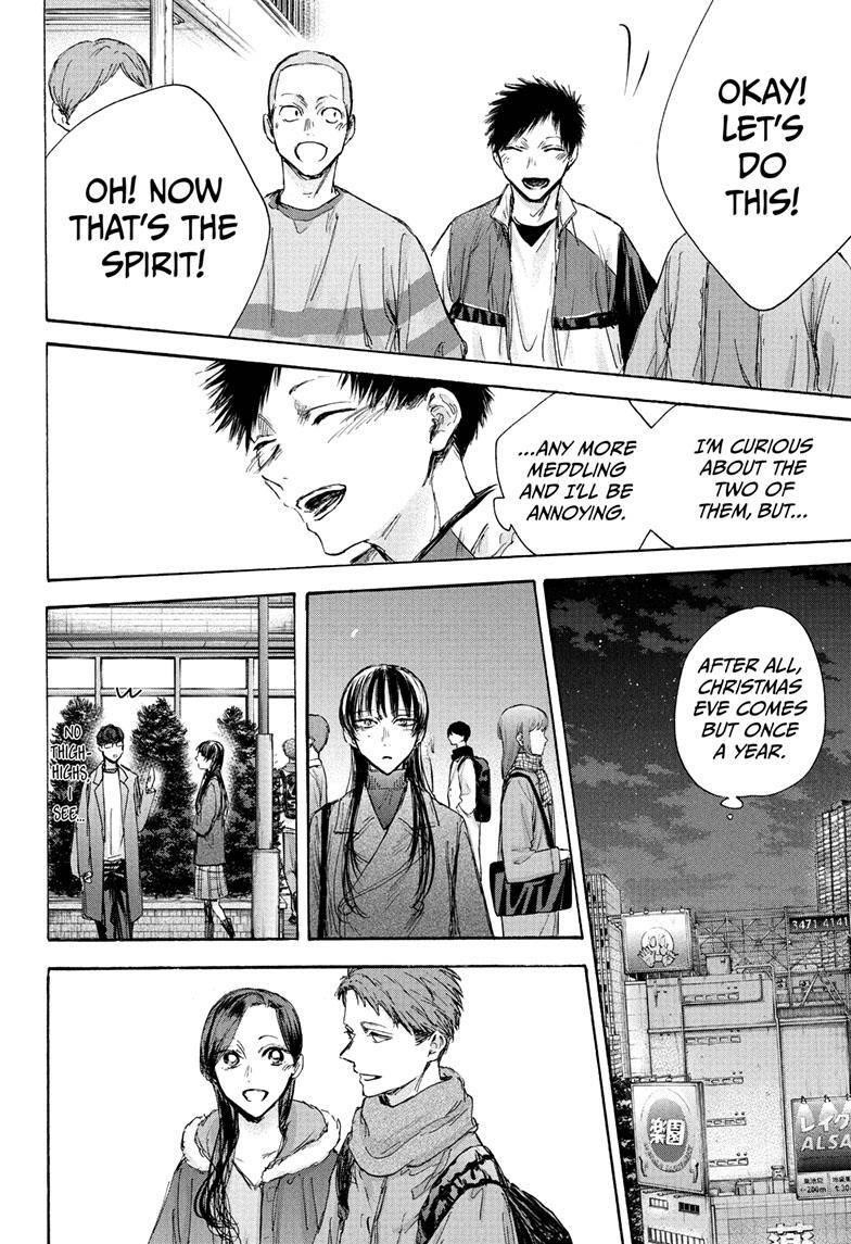 Chapter 95 (Image 17)