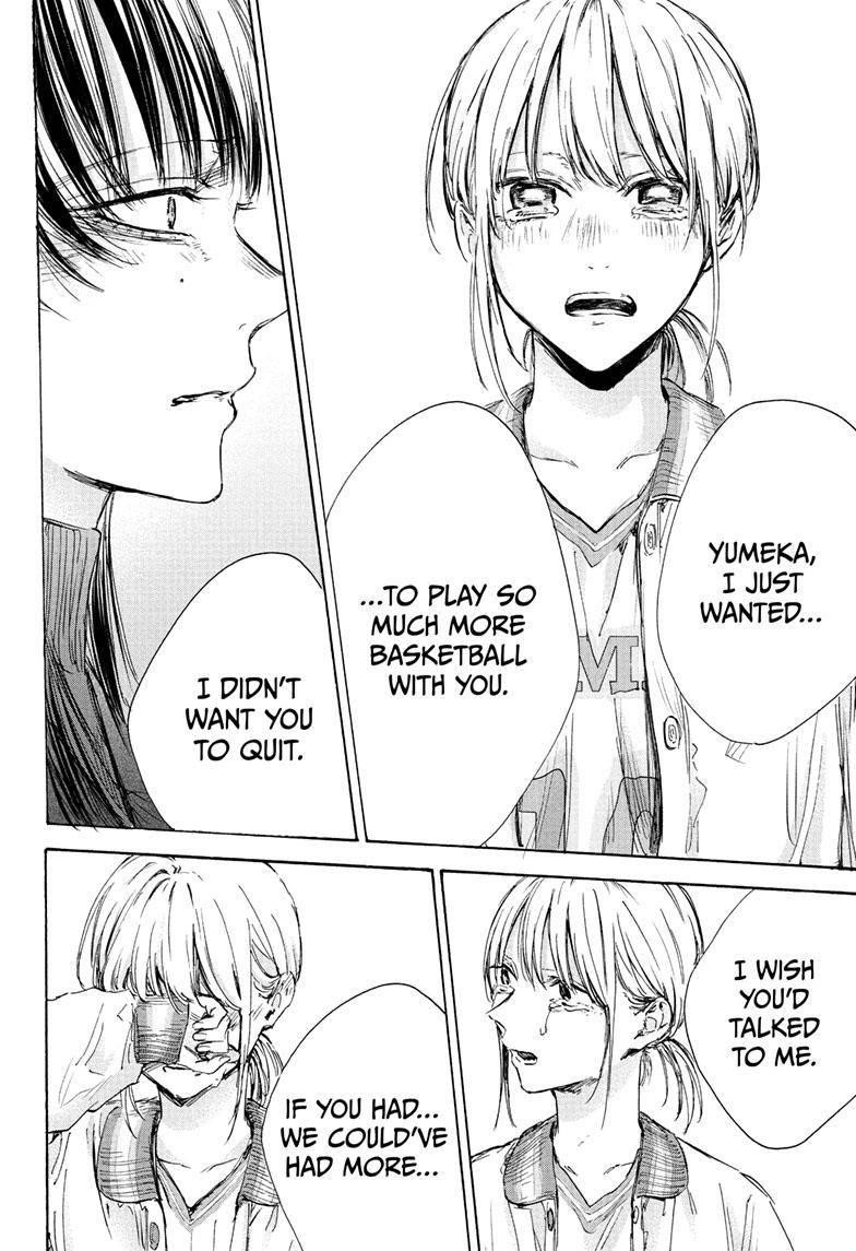 Chapter 95 (Image 5)