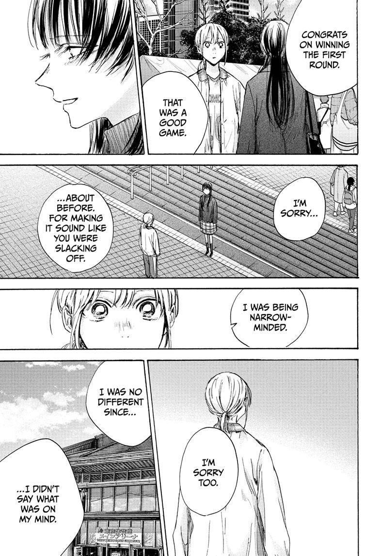 Chapter 95 (Image 4)