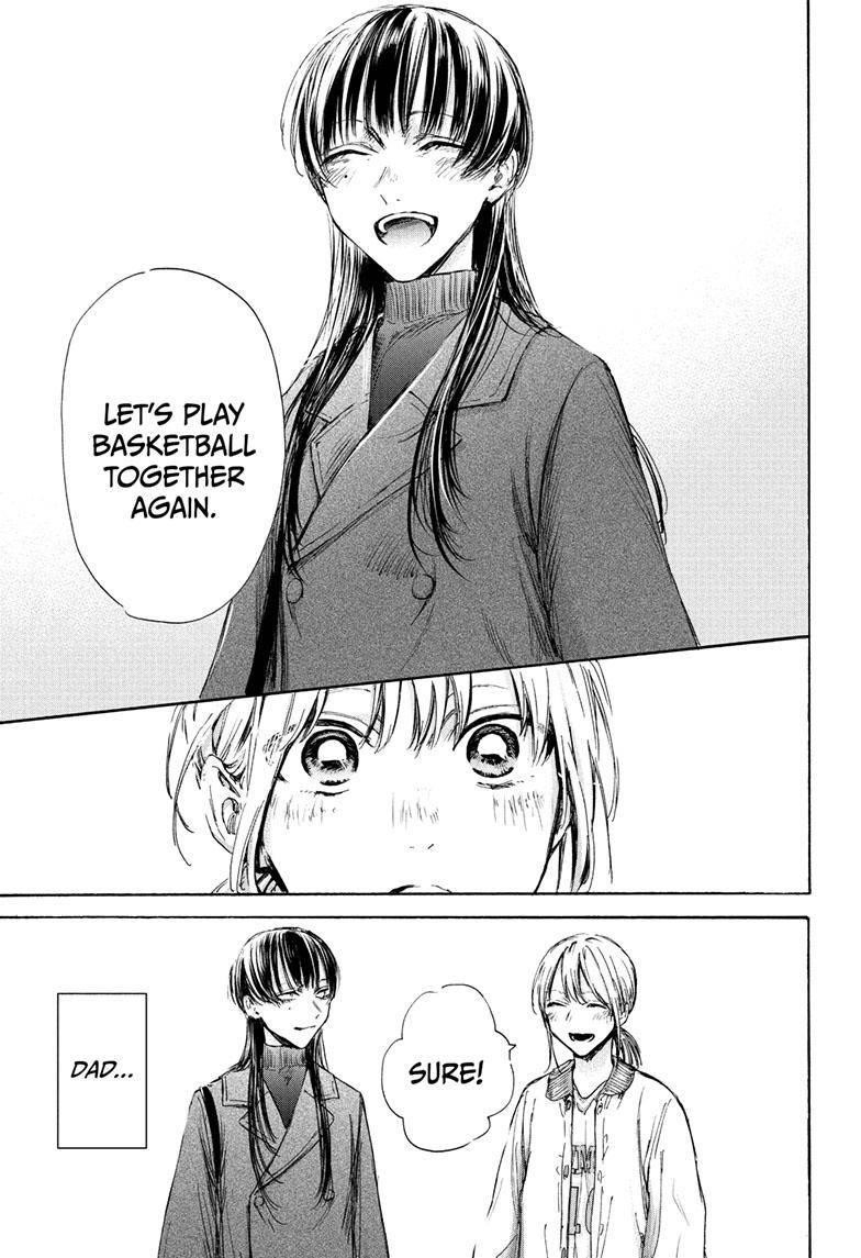 Chapter 95 (Image 10)