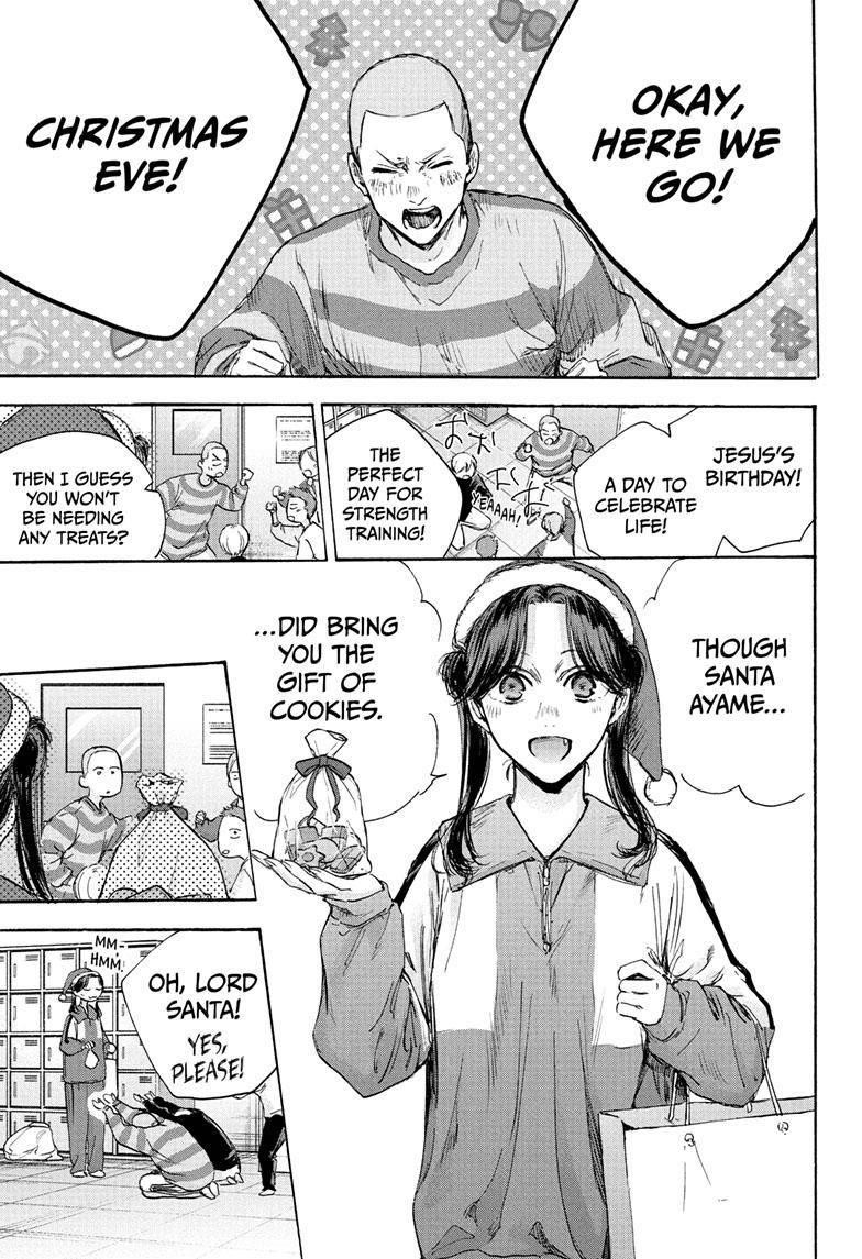 Chapter 95 (Image 12)