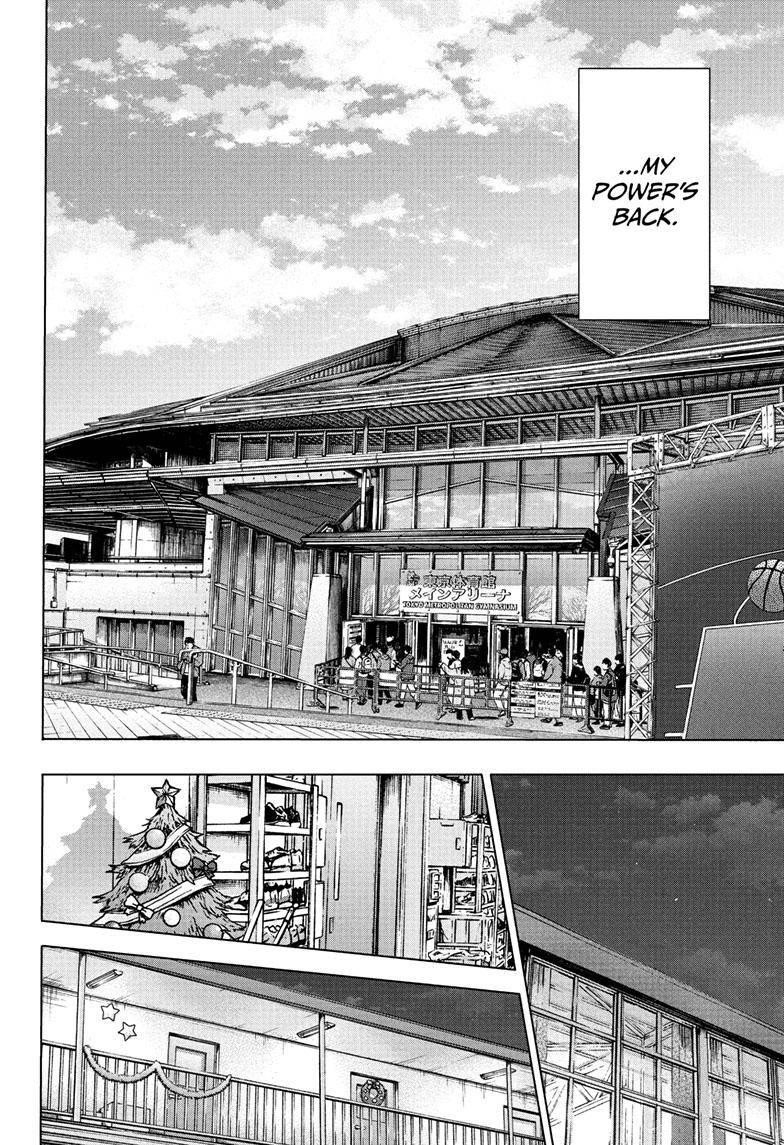 Chapter 95 (Image 11)