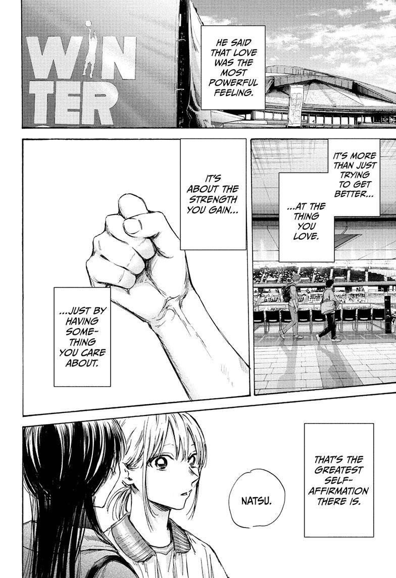 Chapter 95 (Image 9)