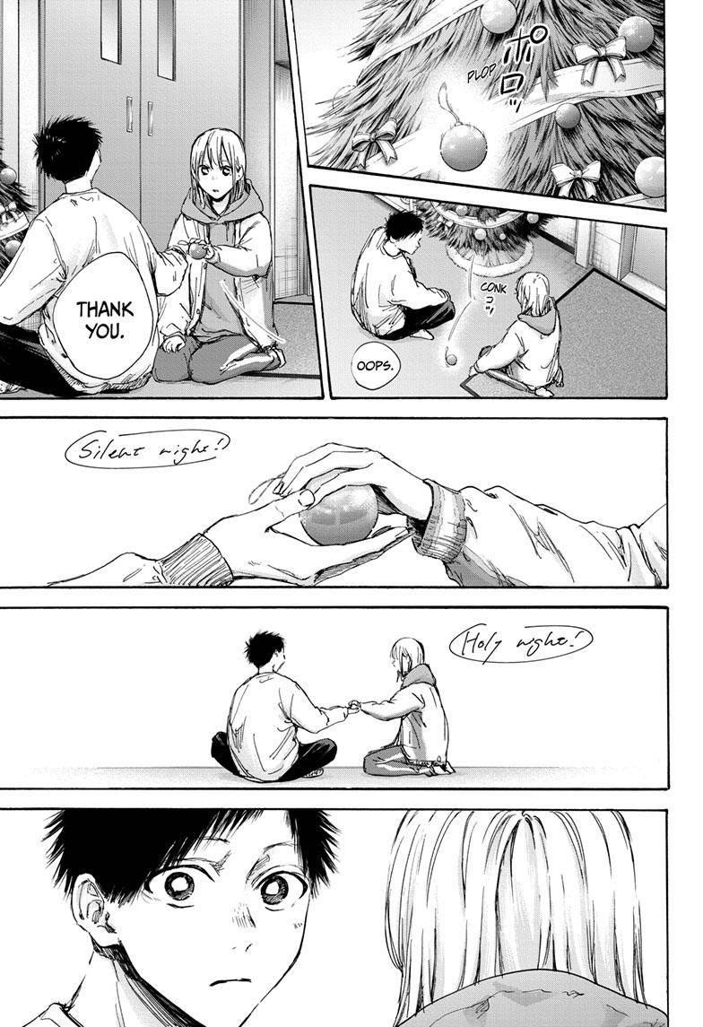 Chapter 96 (Image 16)