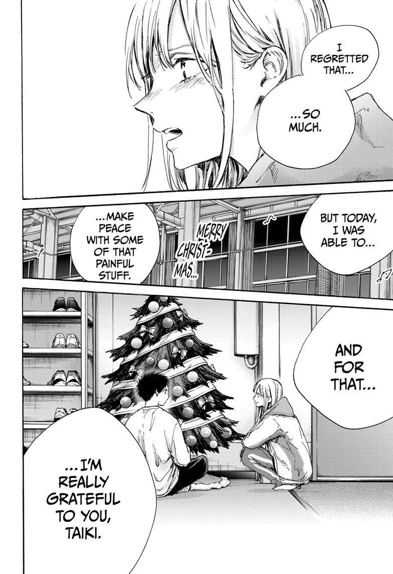Chapter 96 (Image 13)