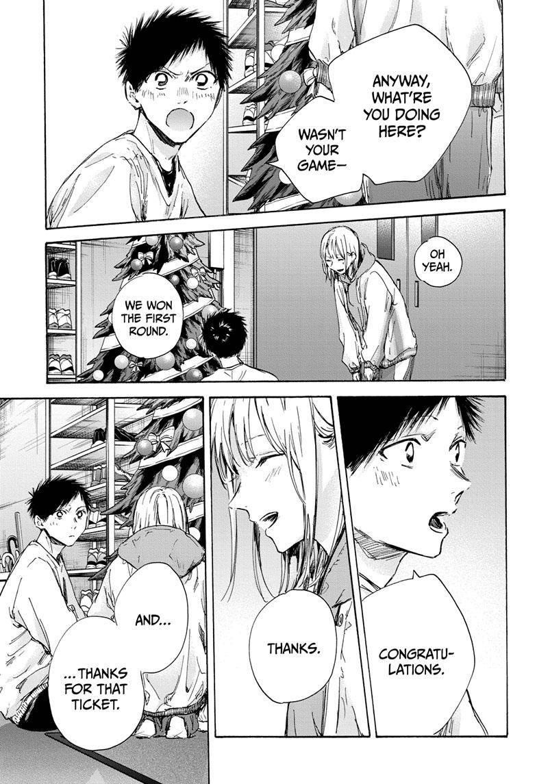Chapter 96 (Image 10)