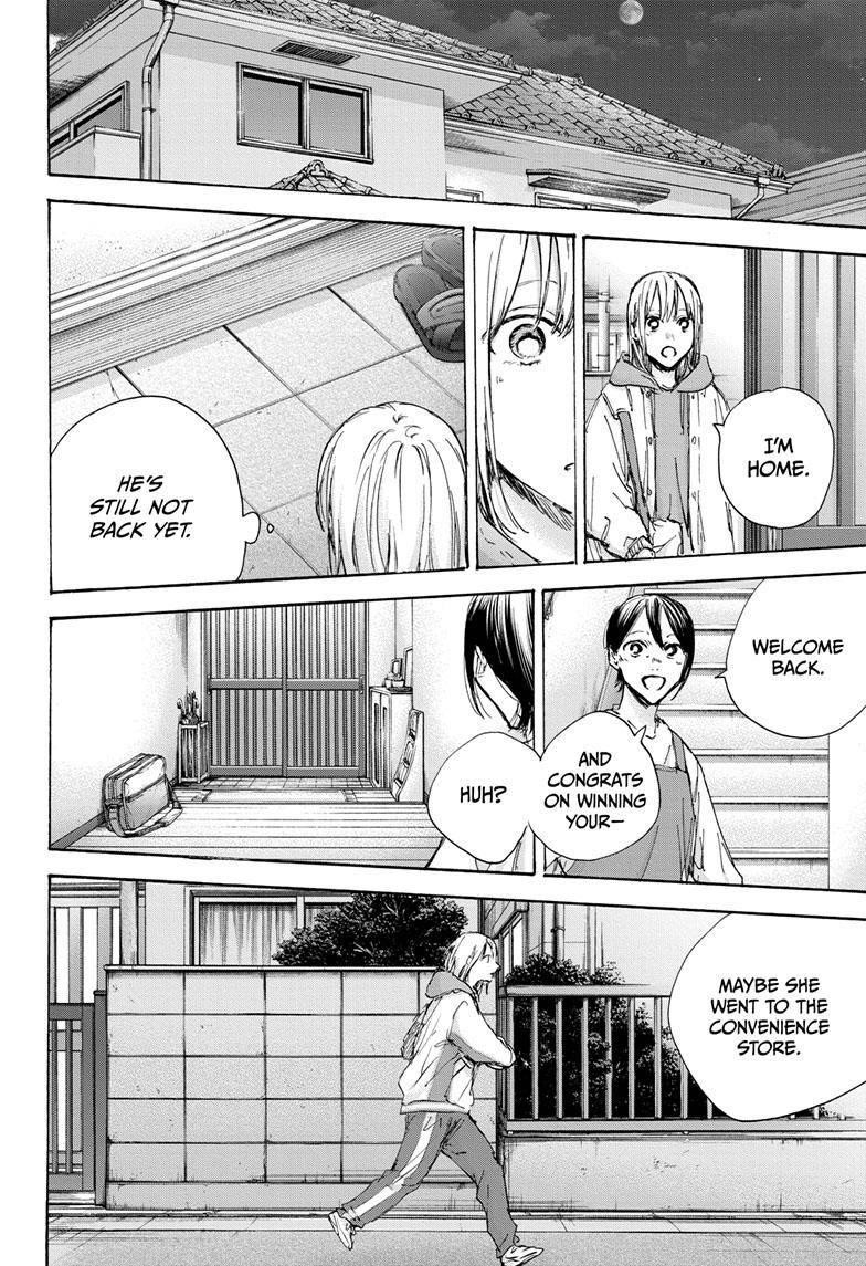 Chapter 96 (Image 3)