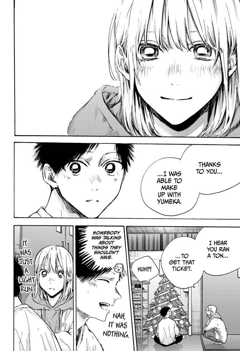 Chapter 96 (Image 11)