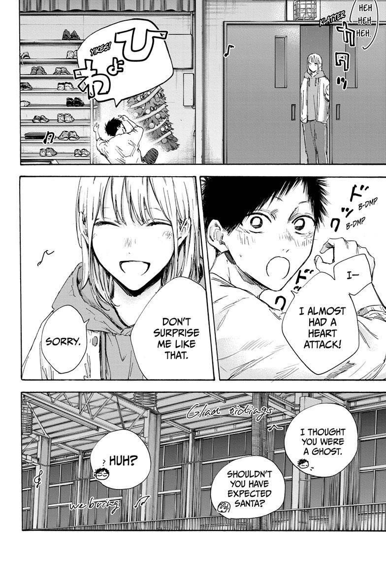 Chapter 96 (Image 9)