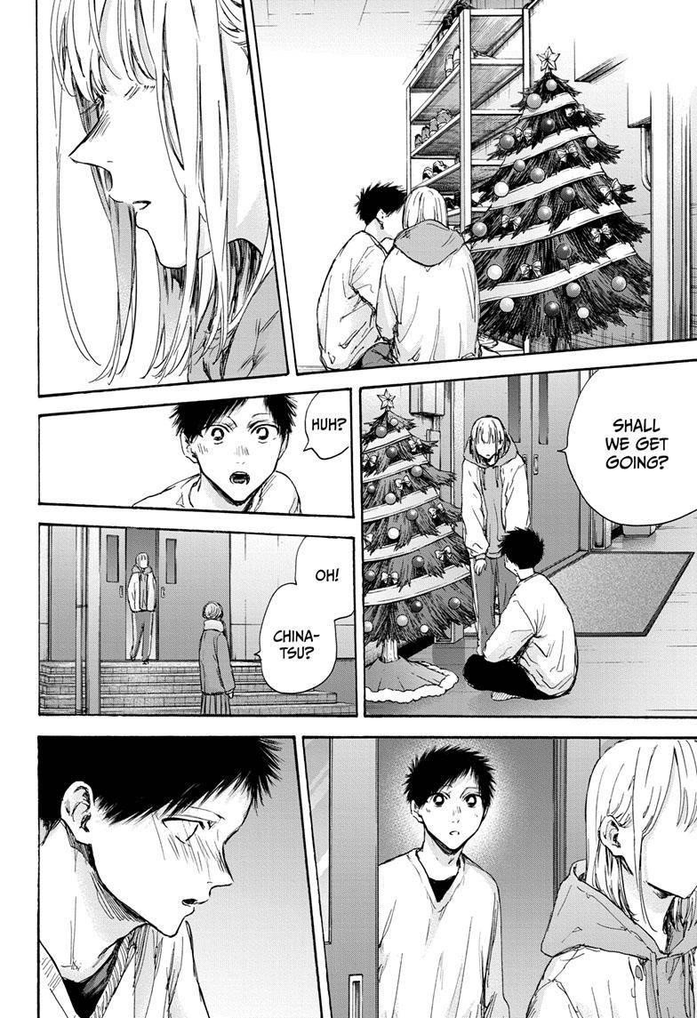 Chapter 97 (Image 7)