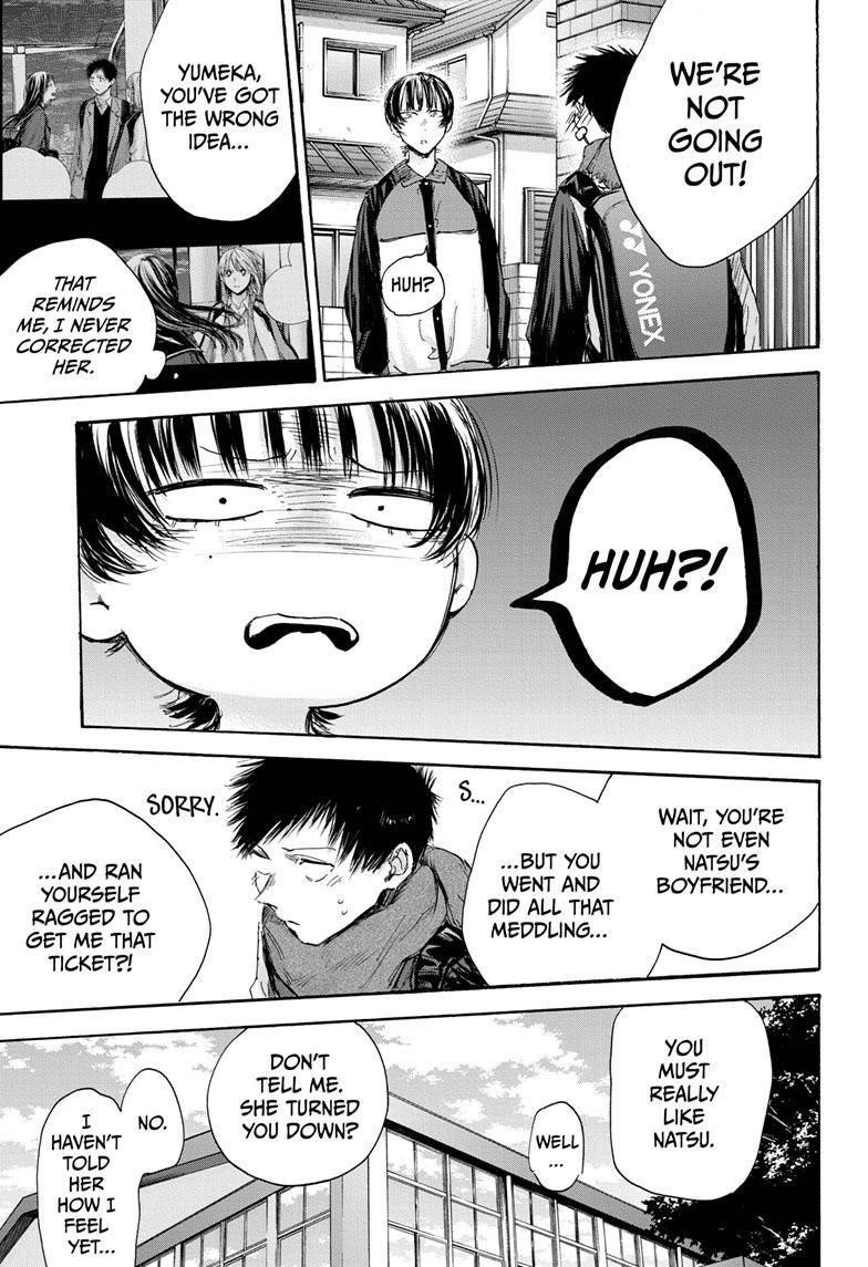 Chapter 97 (Image 18)