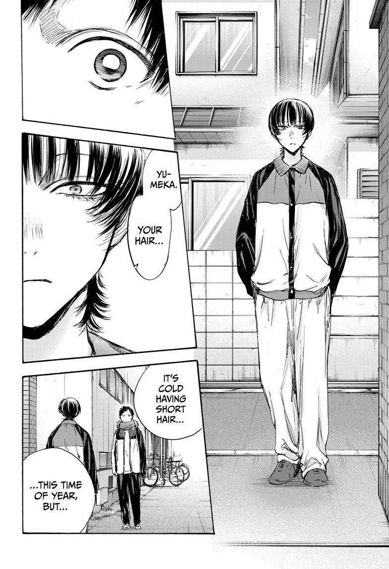 Chapter 97 (Image 15)