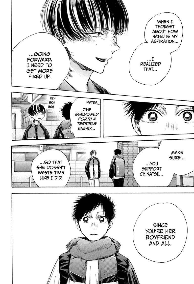Chapter 97 (Image 17)