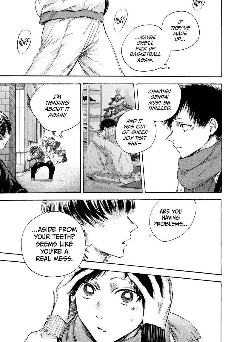 Chapter 97 (Image 14)