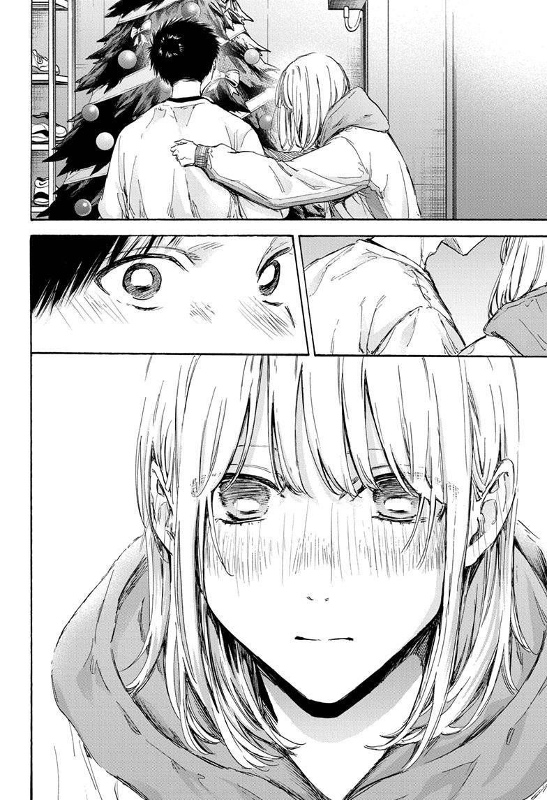 Chapter 97 (Image 5)