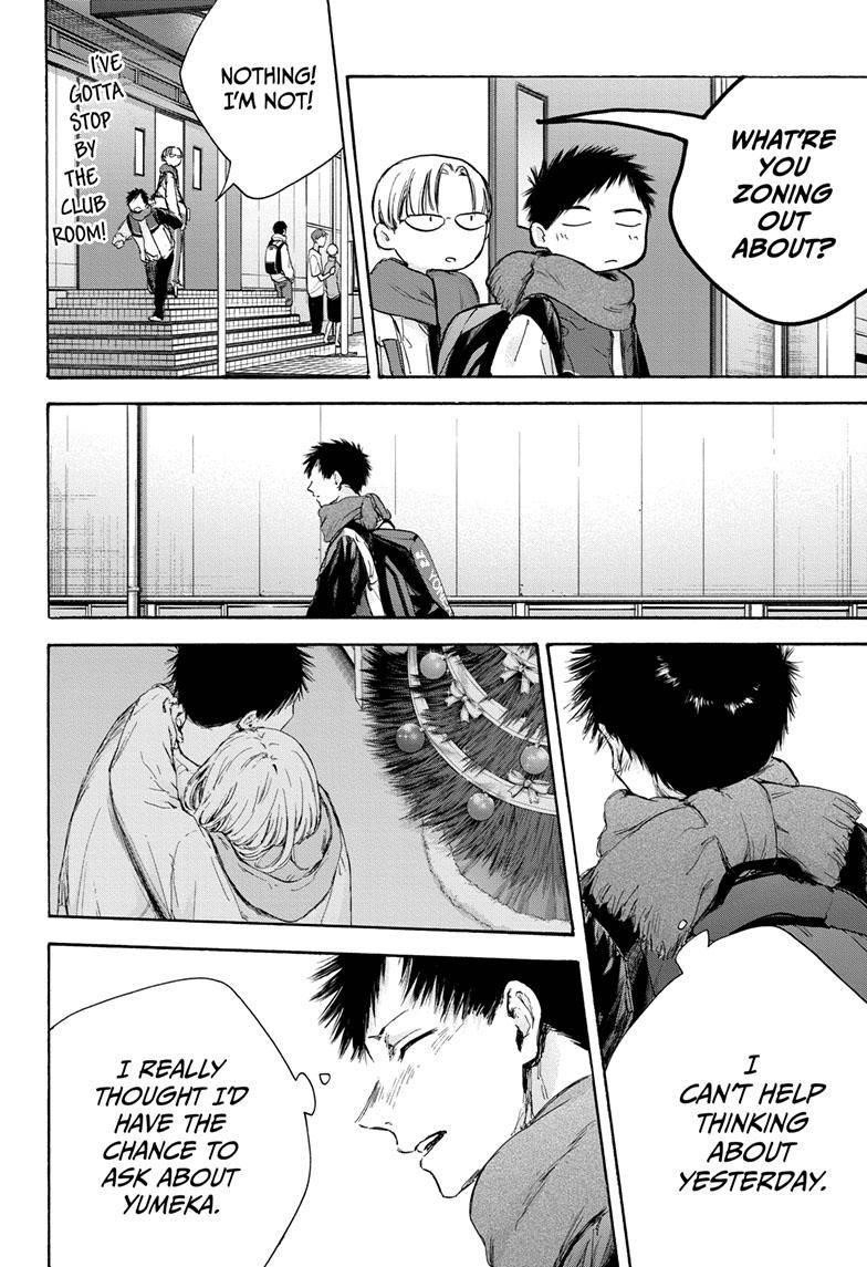 Chapter 97 (Image 13)
