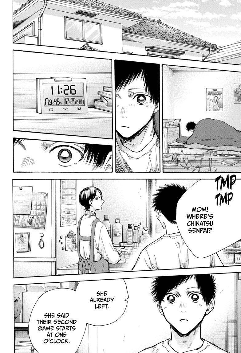 Chapter 97 (Image 11)