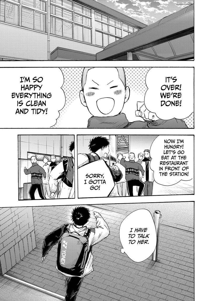 Chapter 98 (Image 16)