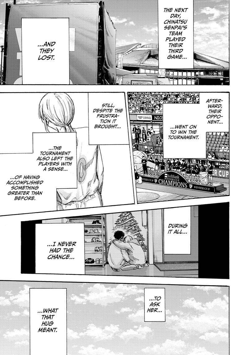 Chapter 98 (Image 1)