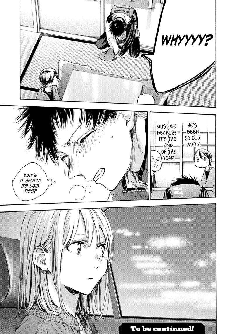 Chapter 98 (Image 20)