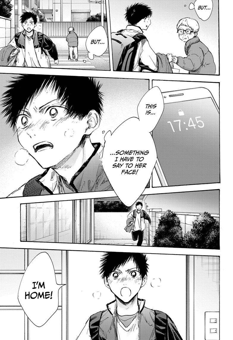 Chapter 98 (Image 18)