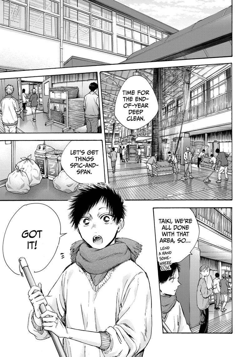 Chapter 98 (Image 6)