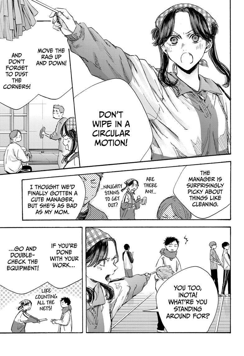 Chapter 98 (Image 8)
