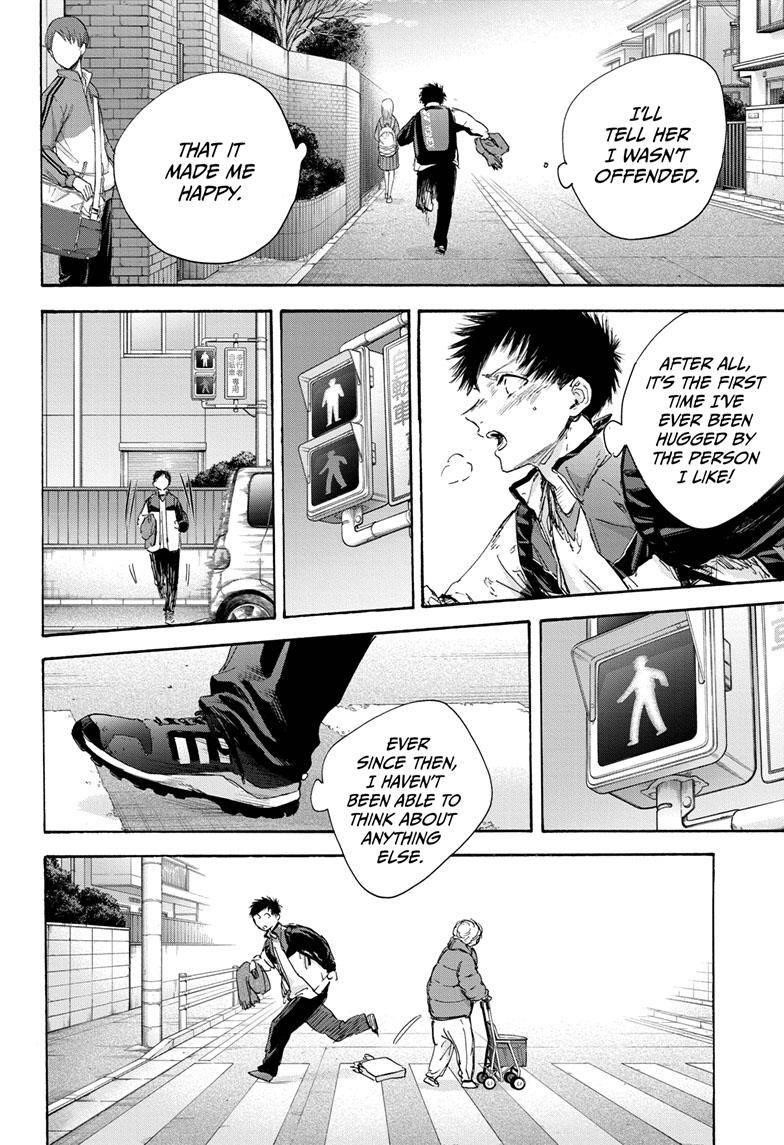 Chapter 98 (Image 17)