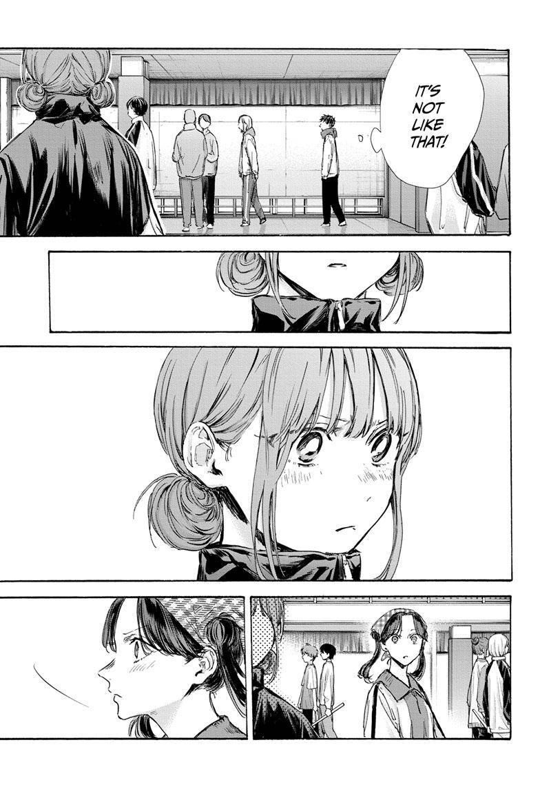 Chapter 98 (Image 14)