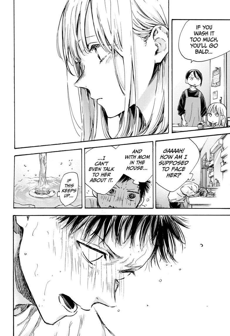 Chapter 98 (Image 5)