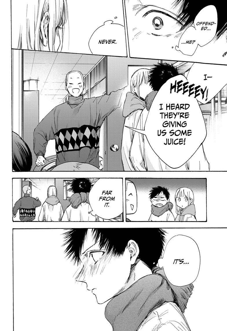 Chapter 98 (Image 13)