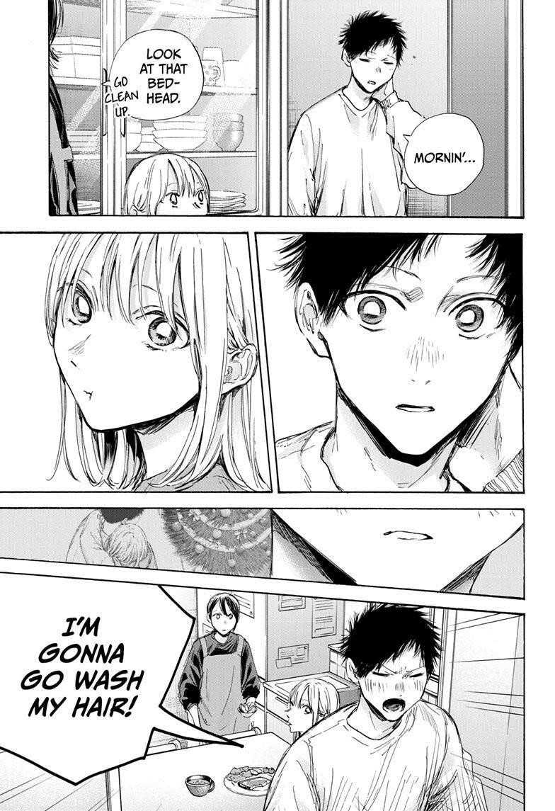 Chapter 98 (Image 4)