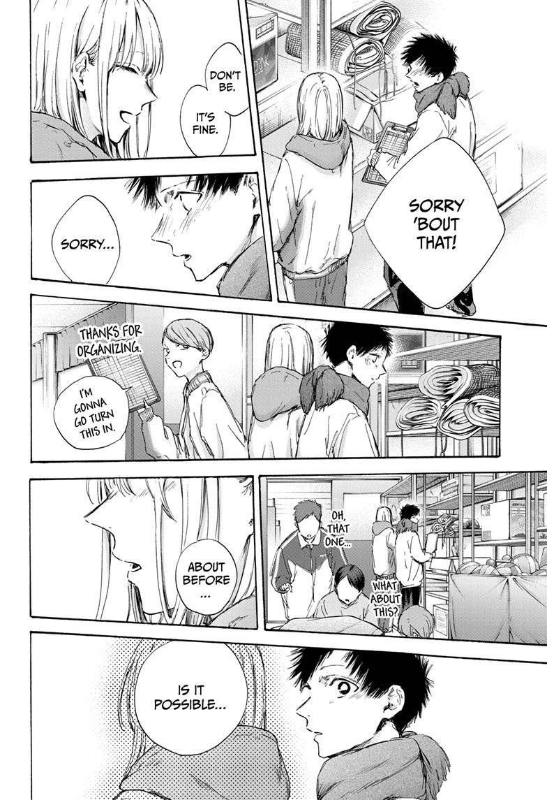 Chapter 98 (Image 11)