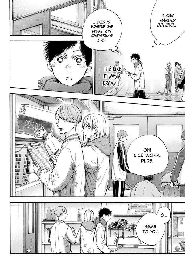 Chapter 98 (Image 9)