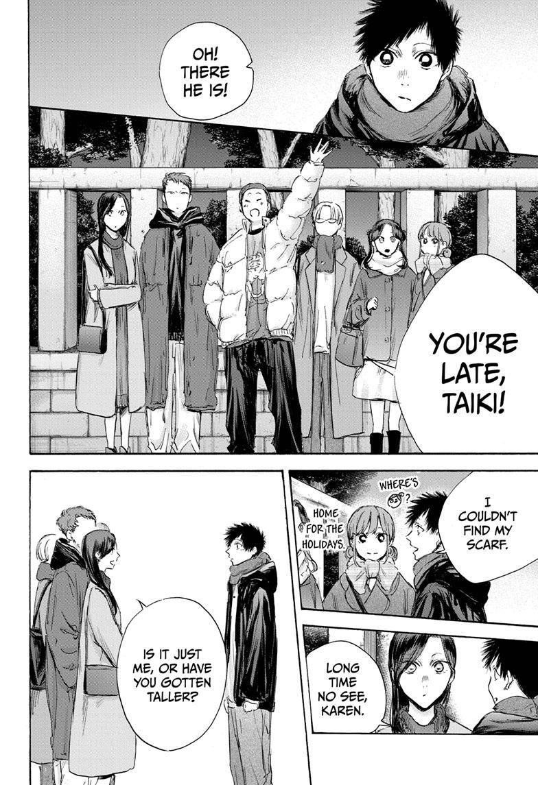 Chapter 99 (Image 7)