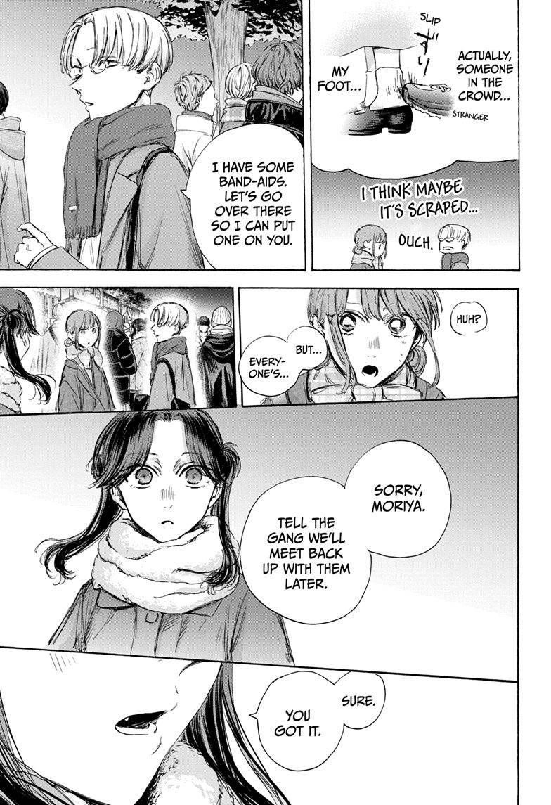 Chapter 99 (Image 16)