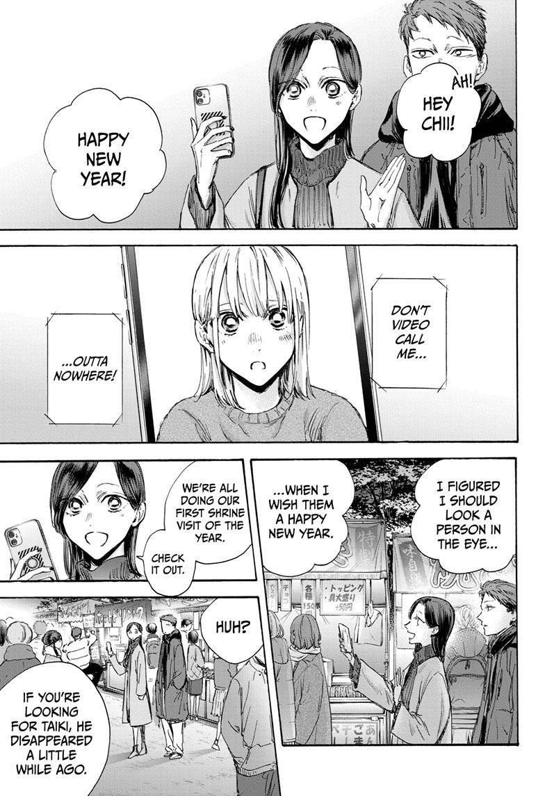 Chapter 99 (Image 18)