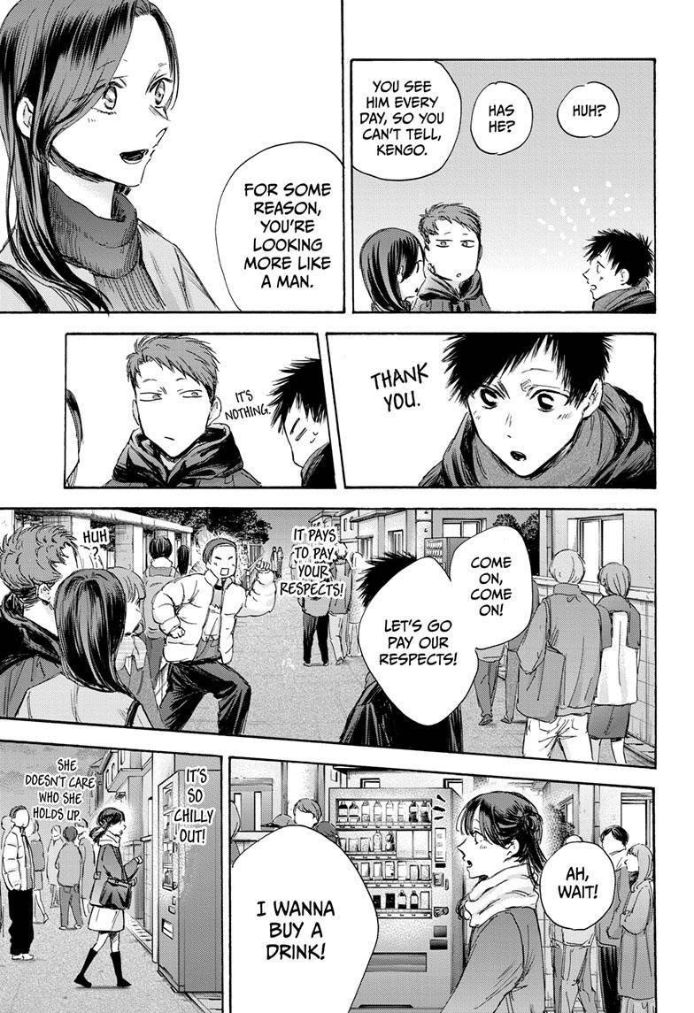 Chapter 99 (Image 8)