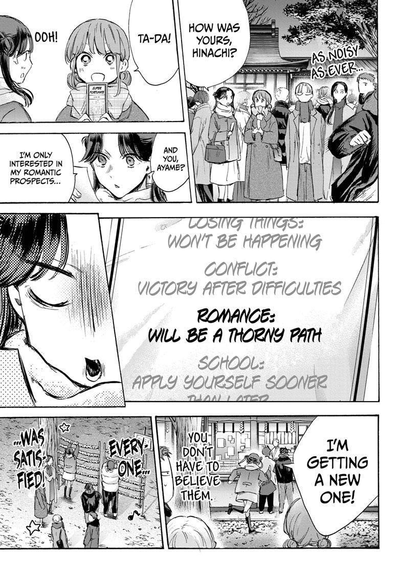 Chapter 99 (Image 14)