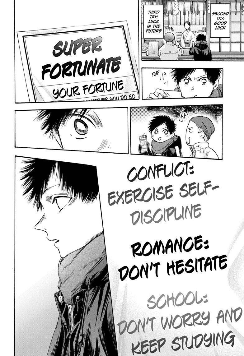 Chapter 99 (Image 13)