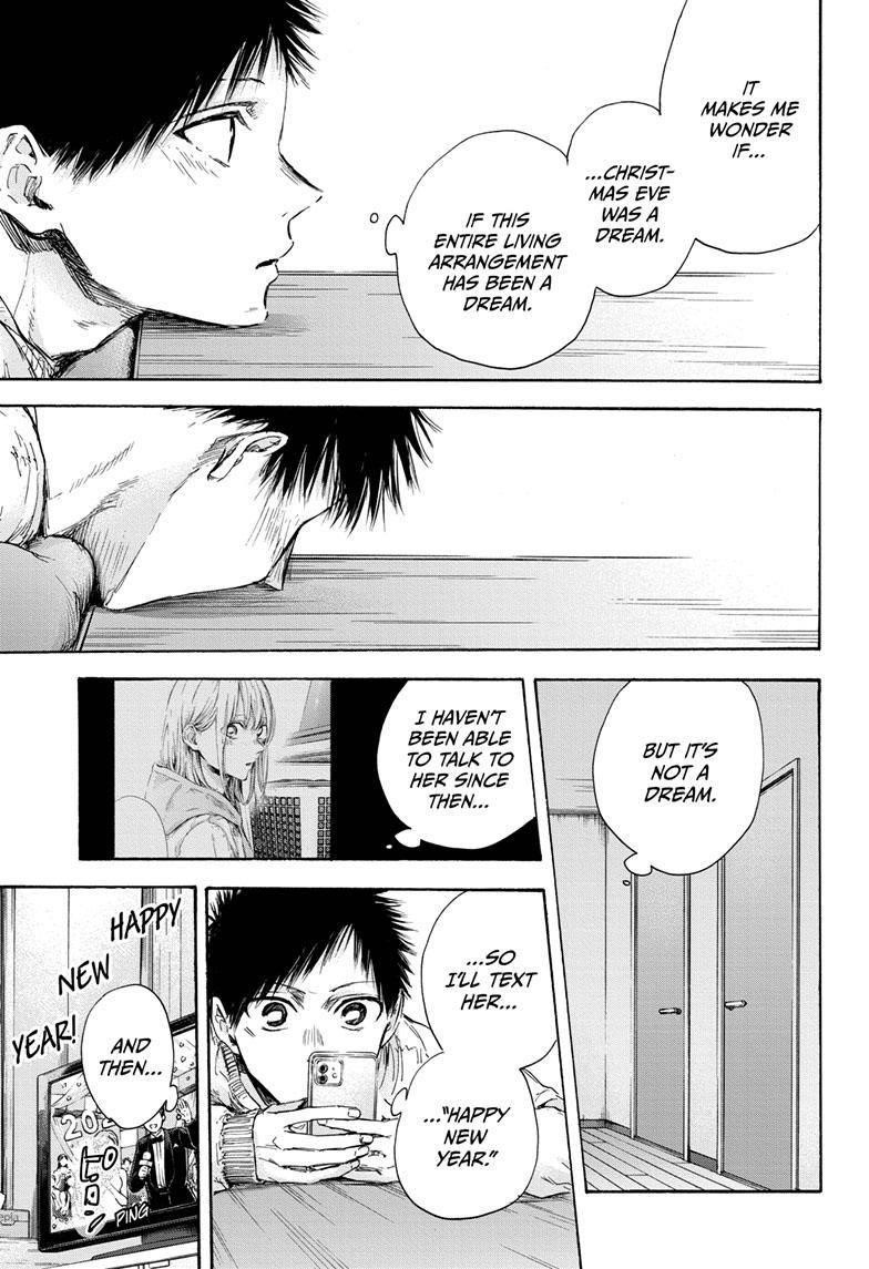 Chapter 99 (Image 4)