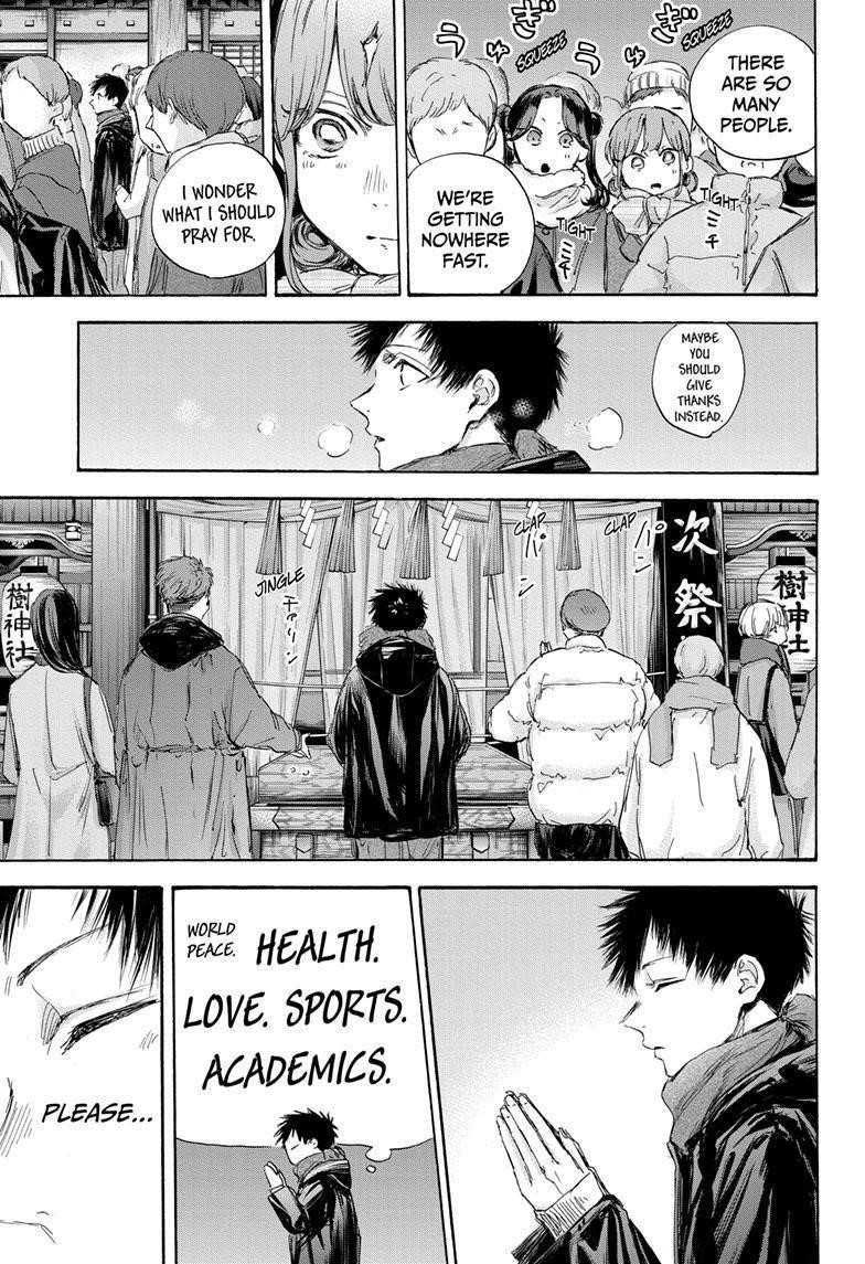 Chapter 99 (Image 10)