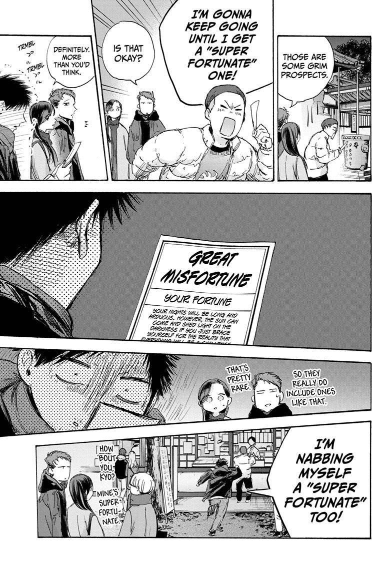 Chapter 99 (Image 12)